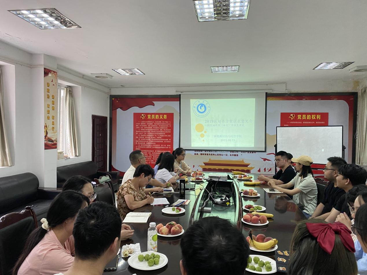 A85737E282192D209E3A6D2A2E7CE5BC