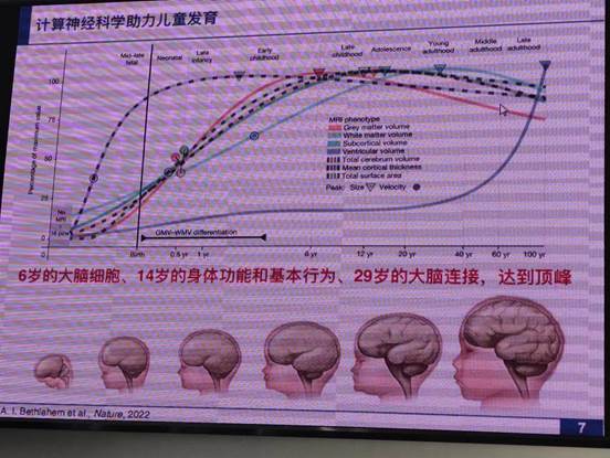 微信图片_20230503092853