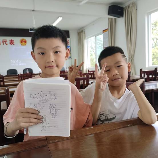 QQ图片20230704004804