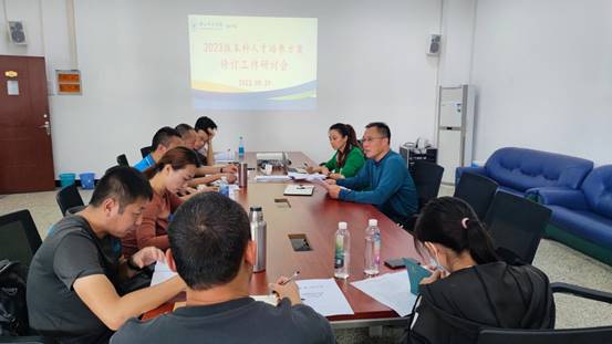 说明: 7ef45bf5295f9d24bac6687570b5c30