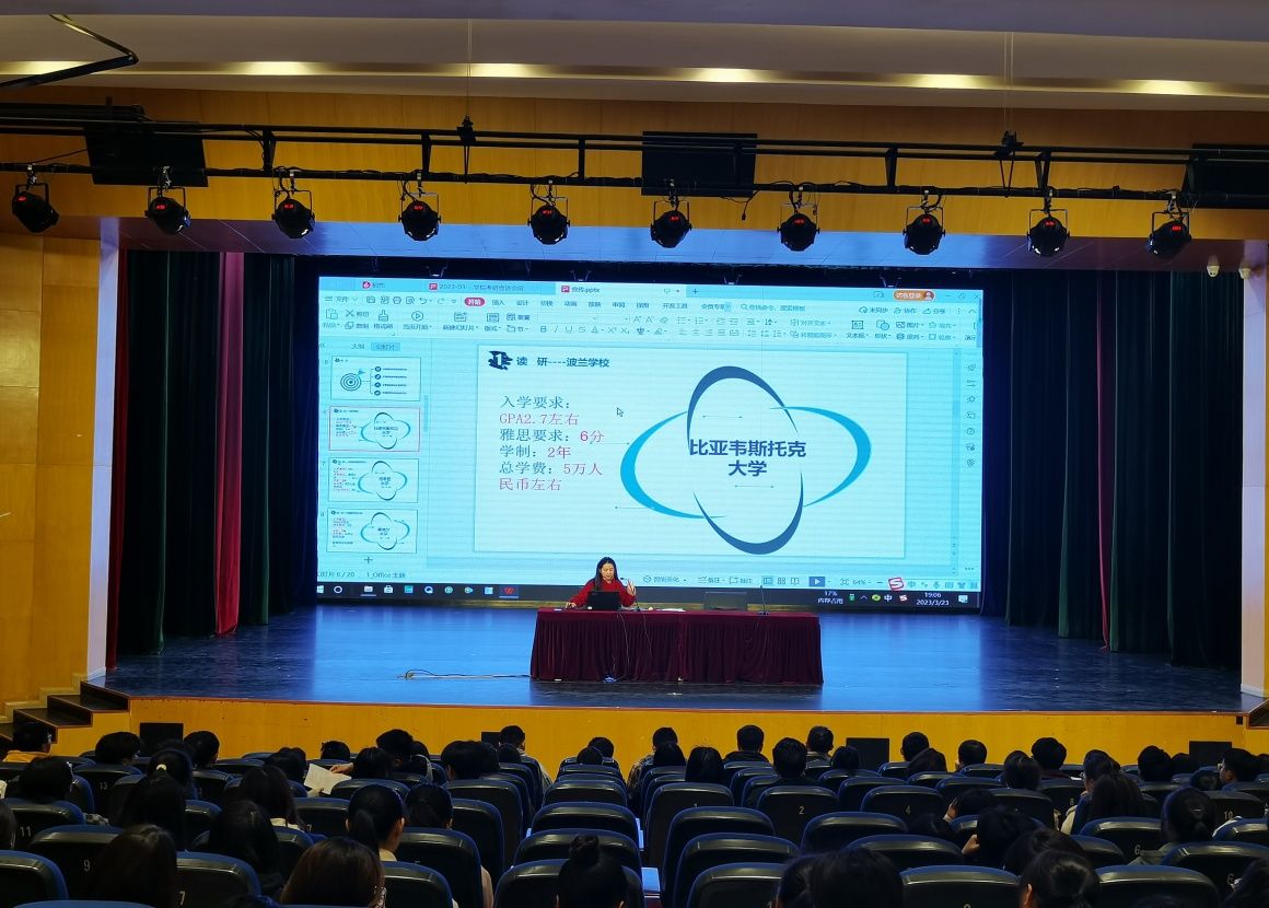 图示, 示意图

中度可信度描述已自动生成:ver1